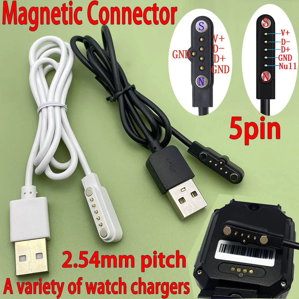 자기 충전 케이블 센터 간격 2.54 7.62 4.0 12 SuctioUSBPower 충전 커넥터 미용 기기 시계 스마트 장치