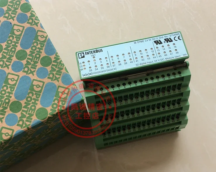 2025.4IB STME 24 DI 32/2 2754985   الوحدة الإلكترونية فينيكس الأصلية 2754927