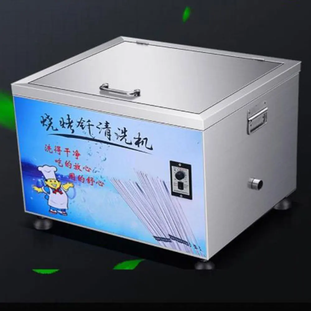 Lavadora de palos para parrilla de bambú completamente automática, lavadora de palos para barbacoa, lavadora de parrilla comercial de acero inoxidable