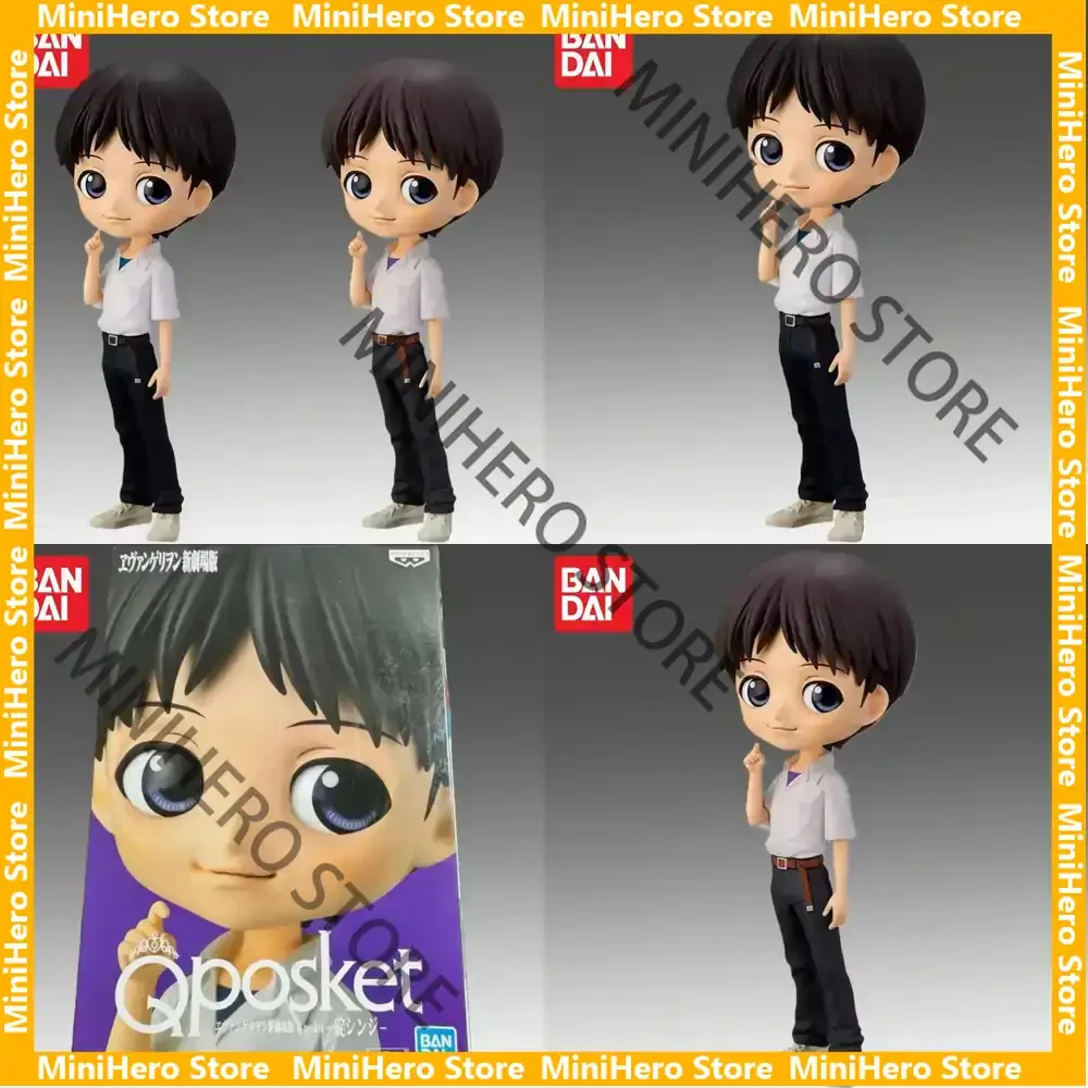 

In Stock Original Evangelion Ikari Shinji Action Figure 1/8 PVC Anime Display