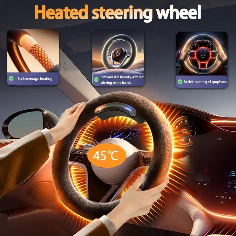 

Автомобильный чехол на руль с беспроводным подогревом, плюшевый автомобильный зимний антифриз, короткий плюшевый универсальный чехол на руль, аксессуары