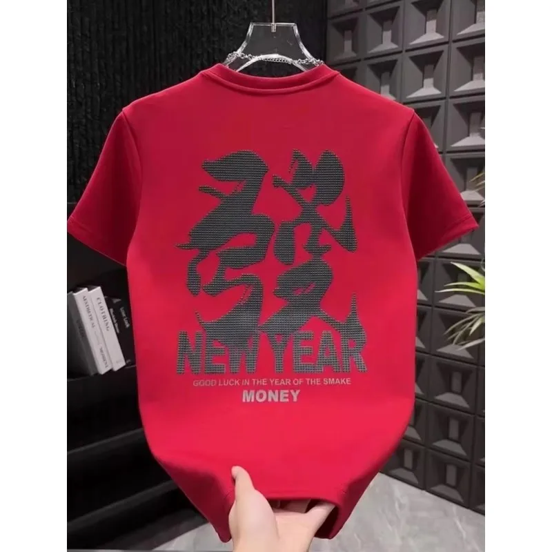 

Red ort Sve T-irt Pure Cotton Print Charms Year Large Size Men's Faion Basic irt Stand Fit Ciwalk Polye...