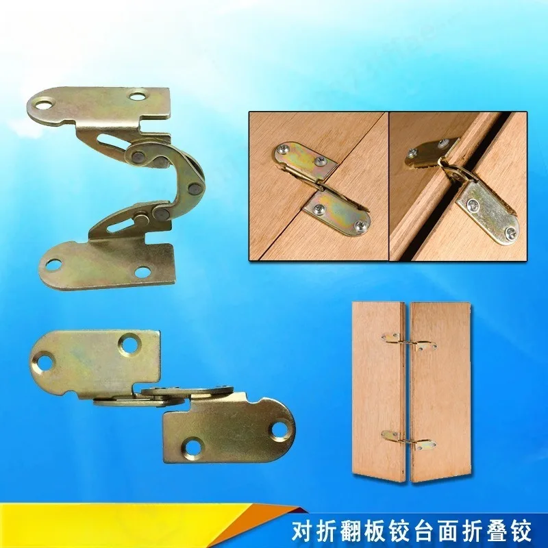 180 Degree Flip Folding Hinge Aircraft Hinge Foldable Table Hinge Multifunctional Furniture Hardware Connector Accessories