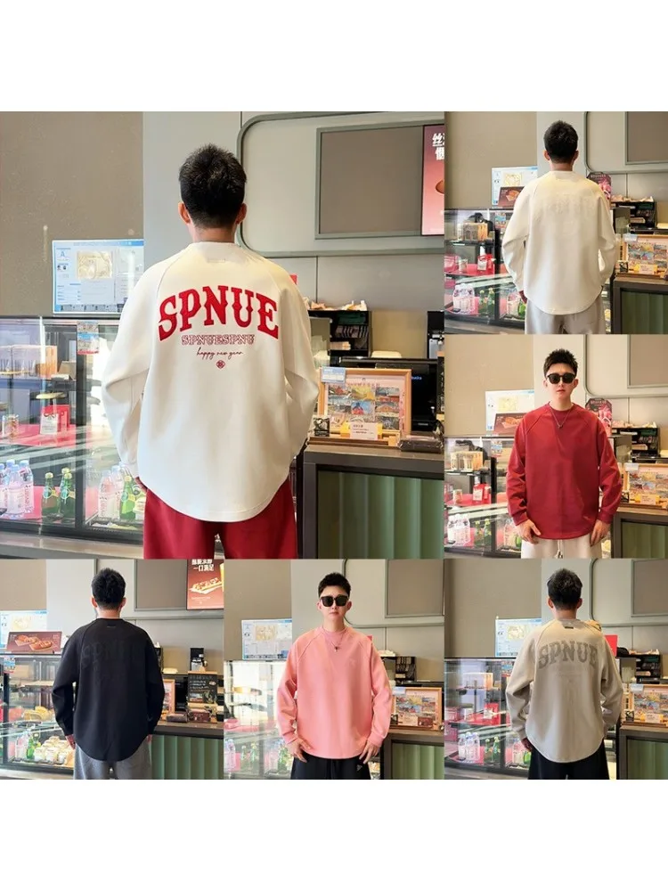 

Утепленная толстовка с капюшоном, свободного кроя, с длинным рукавом, круглым вырезом, мужская футболка с модной вышивкой, осень-зима