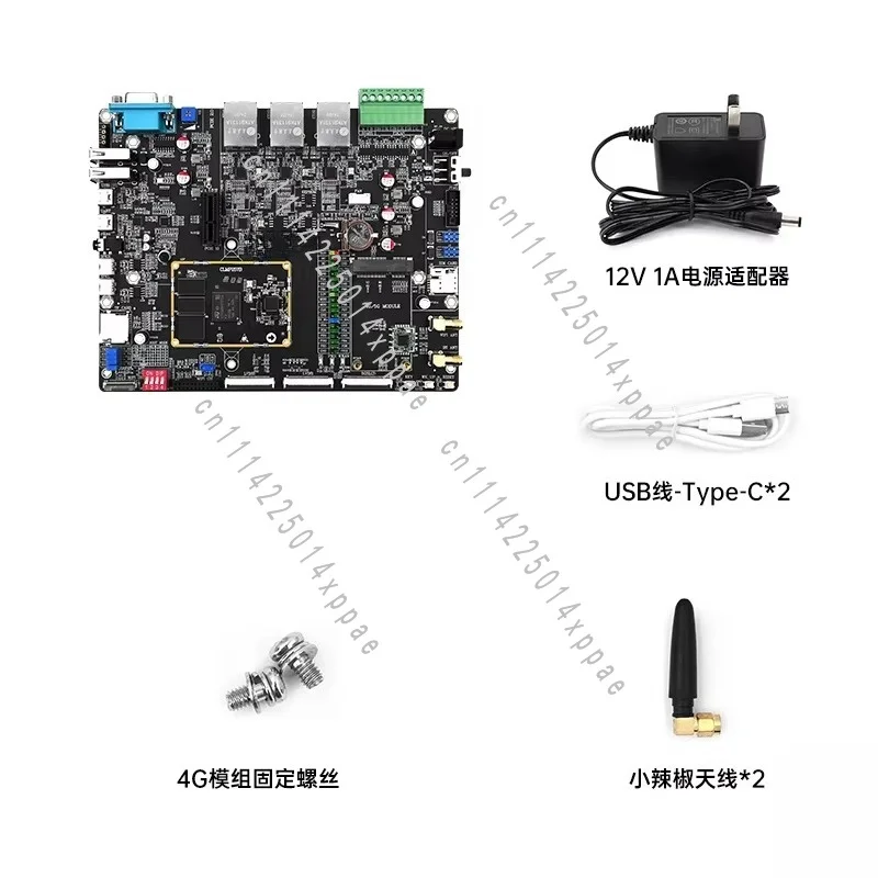 AI Industrial Control Development Board, ARM Embedded Heterogeneous Core A35 & M33