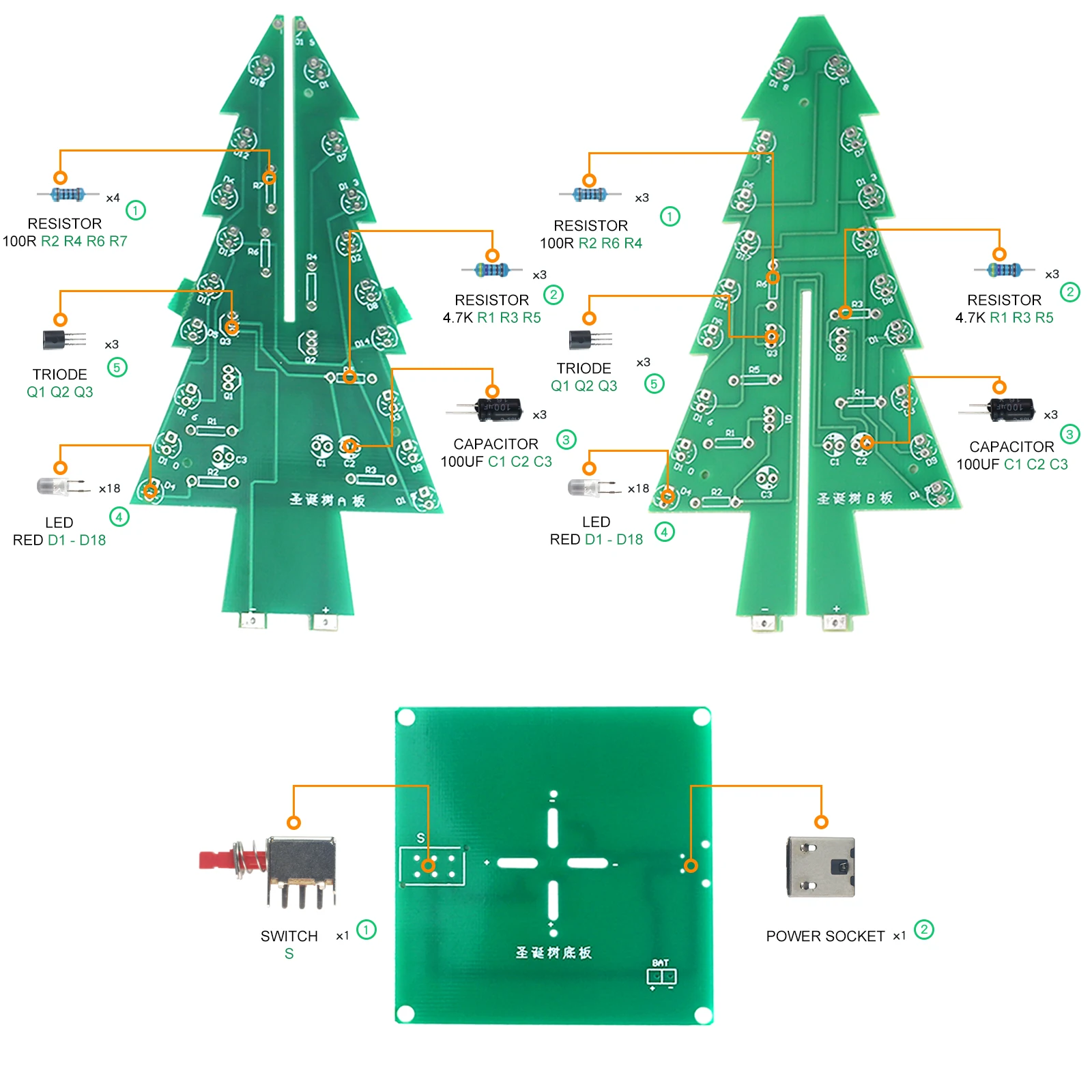 Three-Dimensional 3D Christmas Tree LED DIY Kit Red/Green/Yellow LED Flash Circuit Kit Electronic Fun Suite