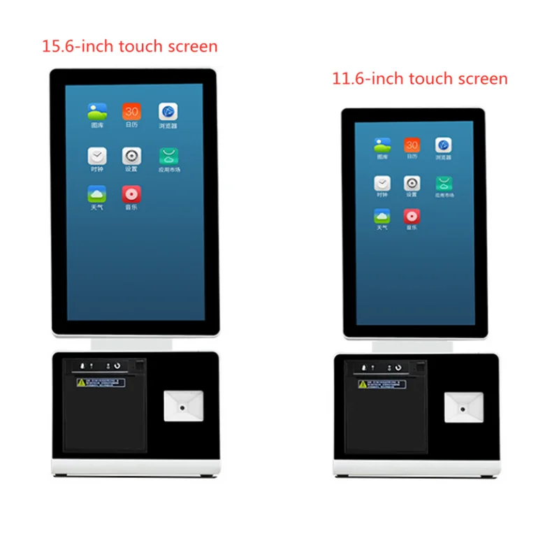 Terminales POS todo en uno con pantalla táctil de 15.6 o 11.6 pulgadas, impresora y escáner integrados, terminal POS de sobremesa.