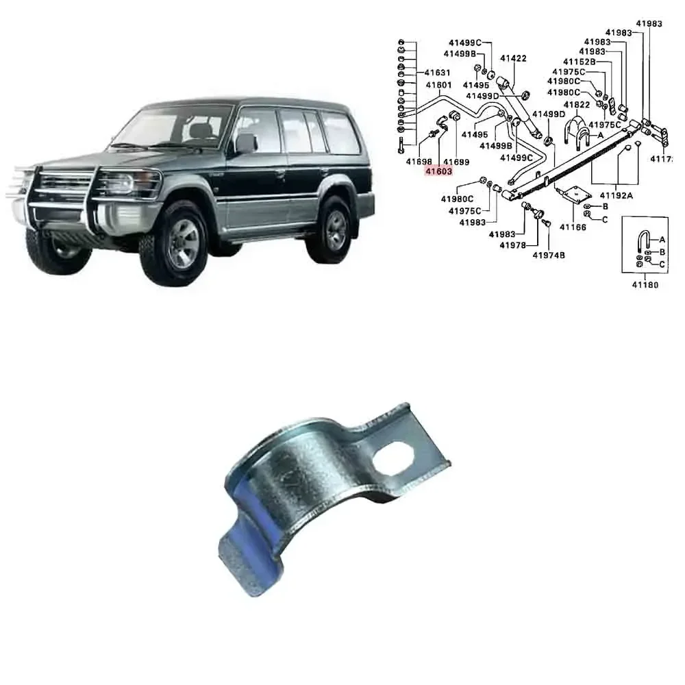 

1 Piece Rear Suspension Stabilizer Bar Bracket for Pajero V30 V40 Rear Stabilizer Sleeve for Pajero Sport K90 MB176223