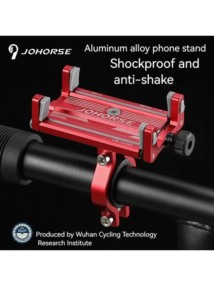AliExpress NPY Bicycle Phone Holder Adjustable Phone Stand 360 Rotation Adjustable Size Compatibility Double-screw Solid Bike Accessories