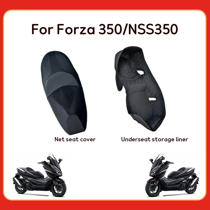 

For Honda Forza350 NSS350 underseat storage liner and 3D mesh seat cover with Nappa leather motorcycle accessories 2pcs