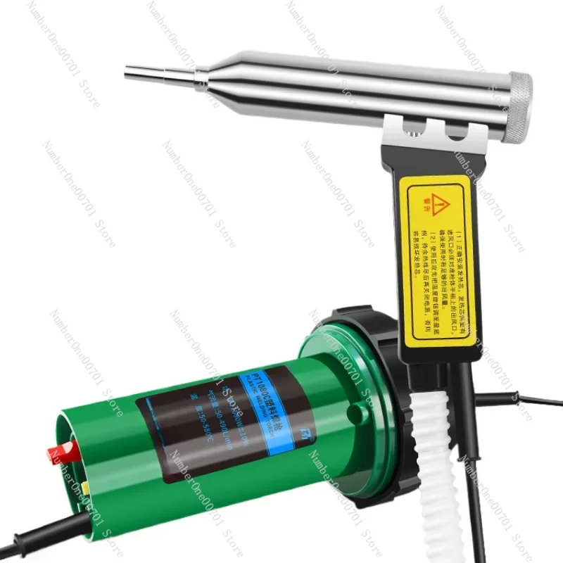 

High Power Plastic Welding Gun Split Temperature Control Heat Gun Car Bumper Pp Plastic Floor Welding Gun