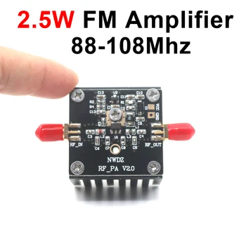 85-108Mhz 2.5W FM amplifier 2.5 watt FM transmitter RF power amplifier for ham radio FM transmits