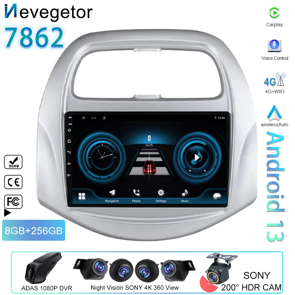 Android 4G For Chevrolet Spark Baic Beat Daewoo Matiz 2018 - 2022 Car Radio GPS Navigation Multimedia Stereo Carplay No 2din DVD