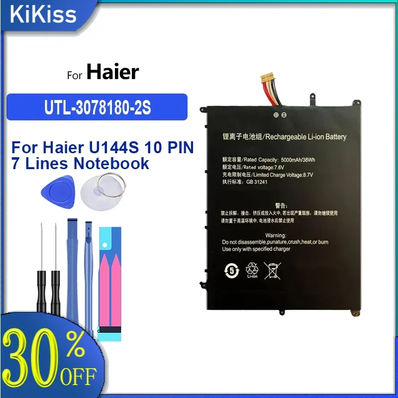 

Аккумулятор для ноутбука высокой емкости 5000 мАч для ноутбука Haier U144S 10 PIN 7 линий, UTL- 3078180 -2С