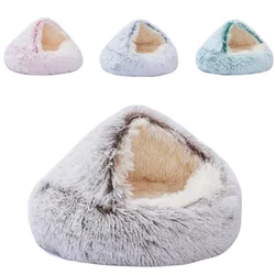 Lit rond en peluche 2 en 1 pour animal de compagnie, coussin, maison, panier chaud, sac de couchage, accent, chenil pour petit chien et chat