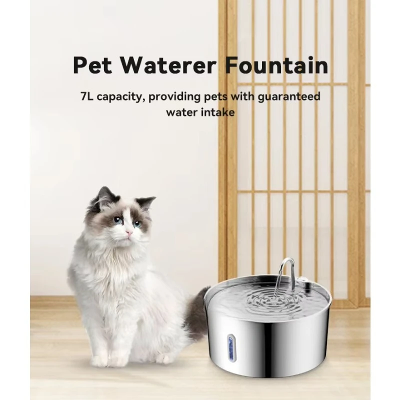 7L Ultra-large Capacity Stainless Steel Rechargeable Electric Intelligent Smart Automatic Pet Drinking Water Fountain