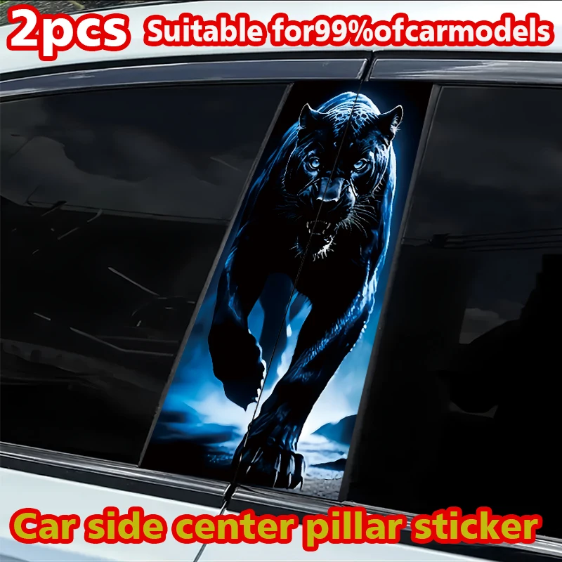 

2pcs car B-pillar stickers Black Panther Scratch resistant personalized stickers