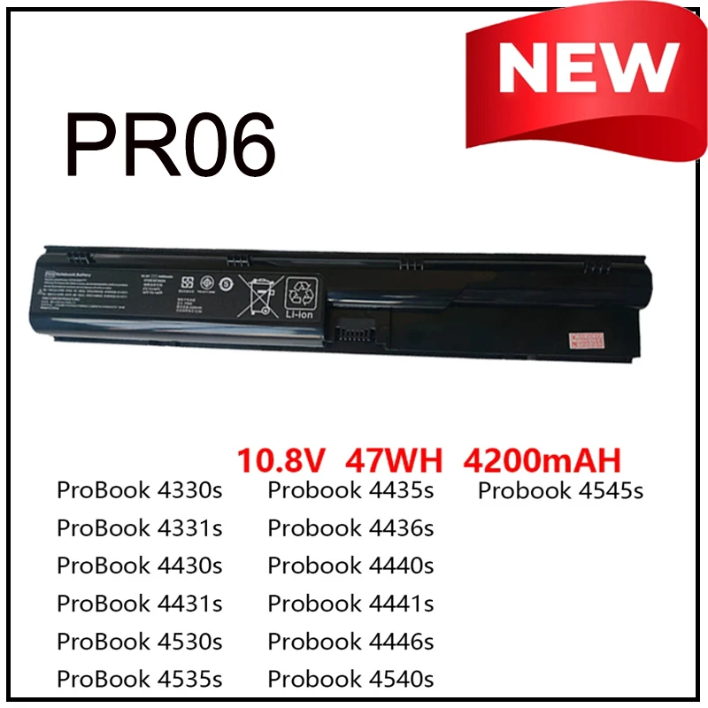 

PR06 10.8V 56WH Laptop Battery for HP ProBook 4330S 4331S 4530S 4540S 4535S 4430S 4435S 4436S HSTNN-OB2T HSTNN-LB2R /DB2R PR09