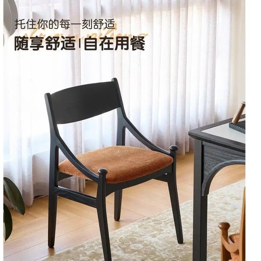 Medieval style solid wood dining chair home comfortable sedentary back chair living room simple light luxury armchair tea table