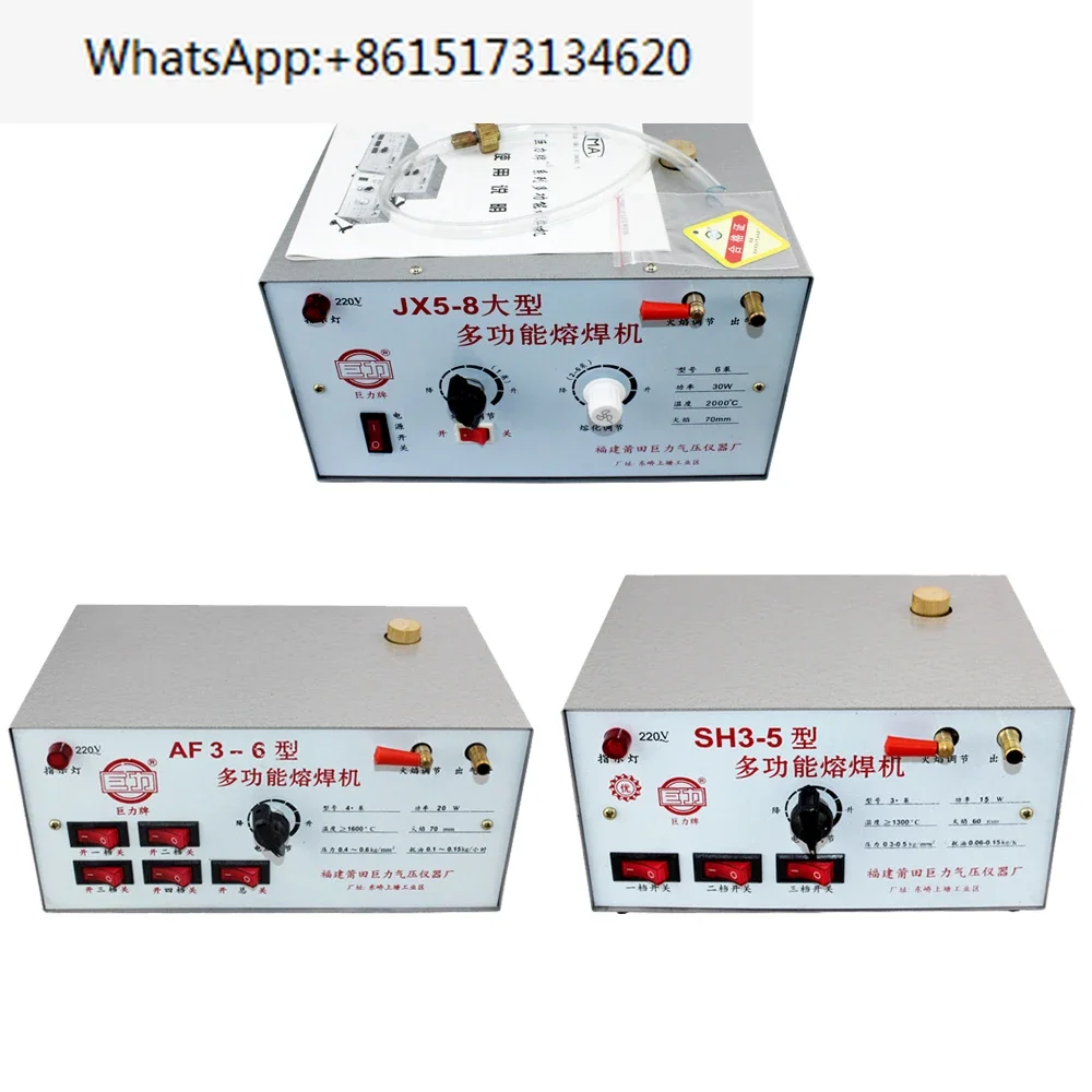 

220V Multi-function welding machine, gold, silver and copper welding, melting equipment, jewelry making tools
