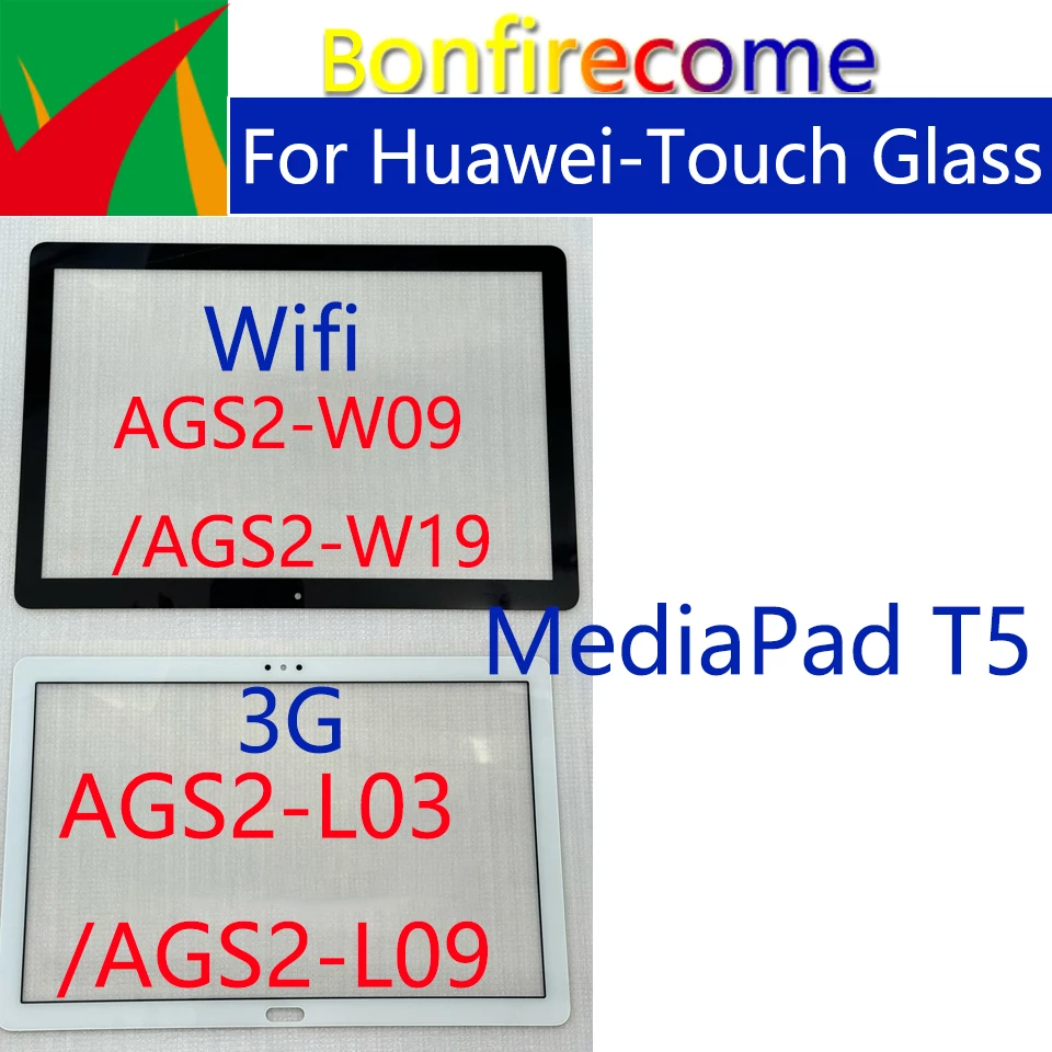 Replacement For Huawei MediaPad T5 AGS2-W09 AGS2-W19 Touch Screen Panel Tablet Front Outer Glass Lens For AGS2-L03 AGS2-L09