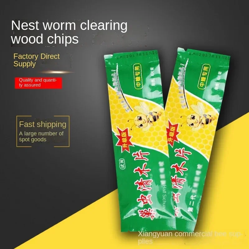 ANest worms, wood chips, cotton worms, hanging bees, medication