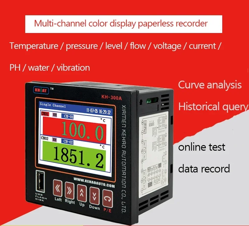 Paperless Recorder High Precision industrial Temperature and Humidity Electric Pressure Detector