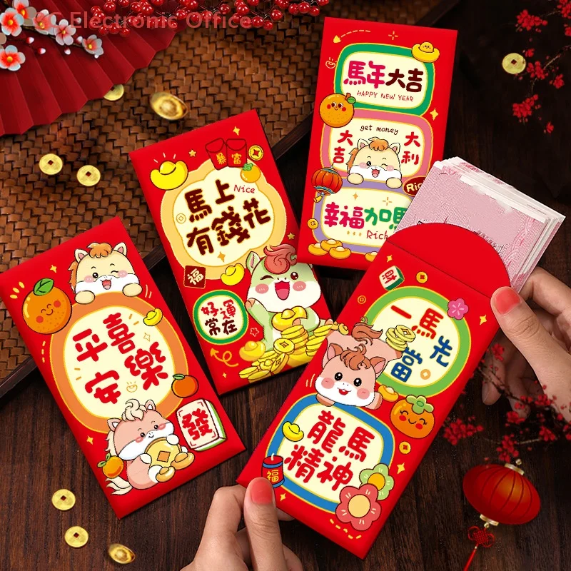 6 шт. 2026 год лошади, весенний фестиваль, красные конверты, счастливый мешок для денег, карман с благословением, китайский Новый год, украшение, подарок