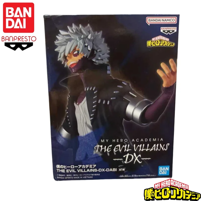 재고 있음 오리지널 반다이 반프레스토 My Hero Academia Dabi 애니메이션 캐릭터 모델 장난감 생일 선물 차고