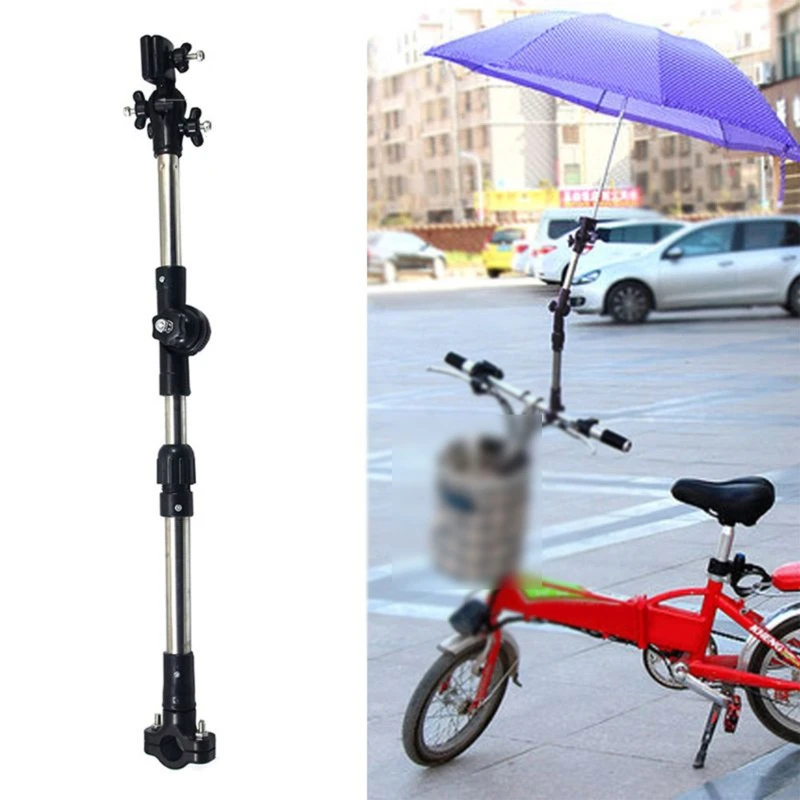 Adjustable Baby Stroller Umbrella Holder Telescopic Shelf Bike Connector Accessory for Outdoor Wheelchair Pram Bracket Tool