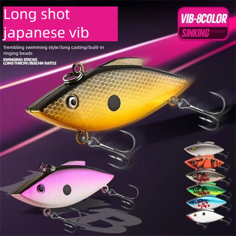 1pc Sinking VIB Fishing Lure Bionic Hard Bait Artificial Sinking Treble Hook Crankbait Bass Vibrating Shuttle Fish FishingTackle