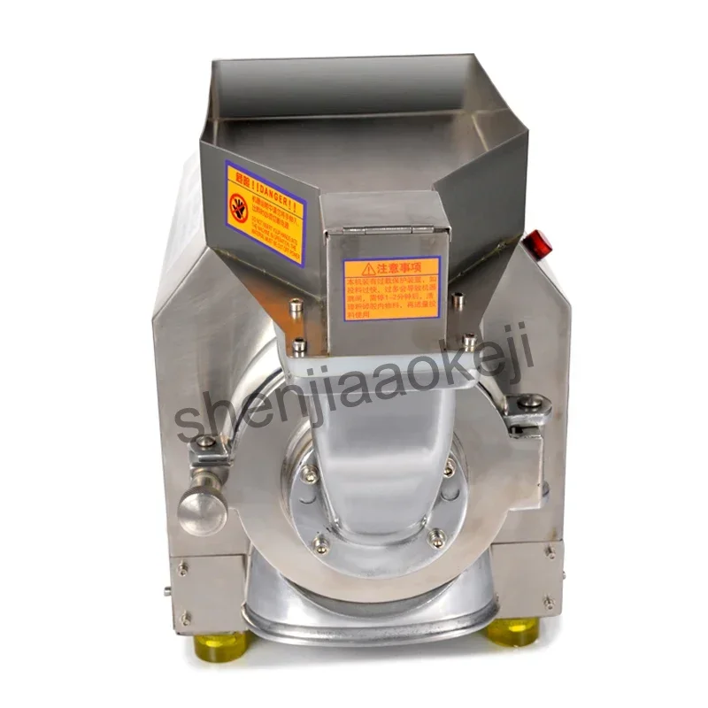 Stainless Steel Commercial Chinese Herbal Medicine Grinder Electric Grinding Maching Pulverizer 220v 2200w 1pc