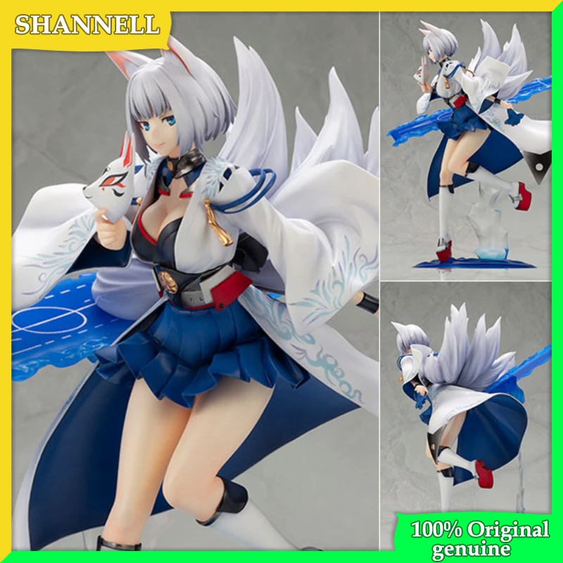 Azur Lane 100% Original genuine Kaga 1/7 28.5cm PVC Action Figure Anime Figure Model Toys Figure Collection Doll Gift