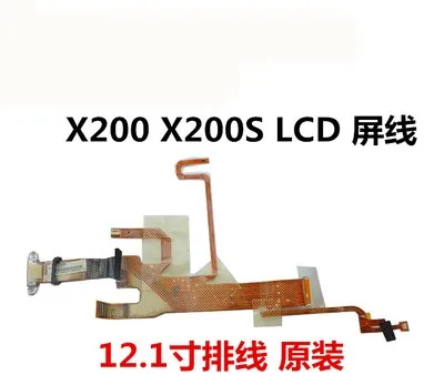 

For Lenovo X200 X200S X201 LCD Screen Cable Flex Cable Connection Cable LCD 12.1inch