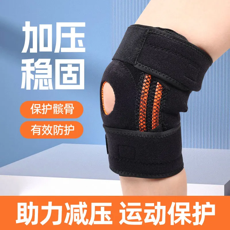 Open Patella Retinaculum Sports Kneecaps with Bandage Squat Spring Support Knee Pad Pressure Running Sports Kneecaps