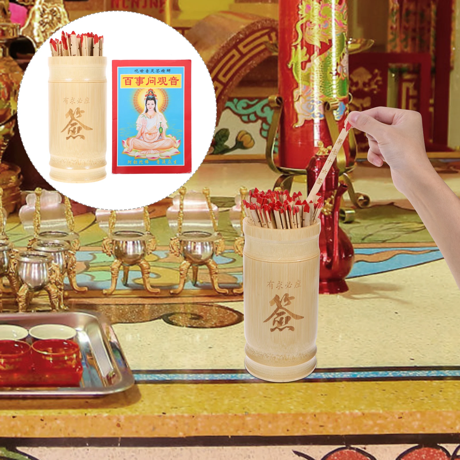 1 مجموعة 100 عرافة الأبيض الصينية عصي الحظ العرافة العصي السلس الخيزران عمود كتيب ألعاب المعبد لعبة