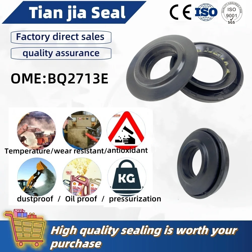 

NBR 35*72*15mm BQ2713E 58713-16440 Agricultural Machinery Parts Supporting Wheel Anti Cement Oil Seal