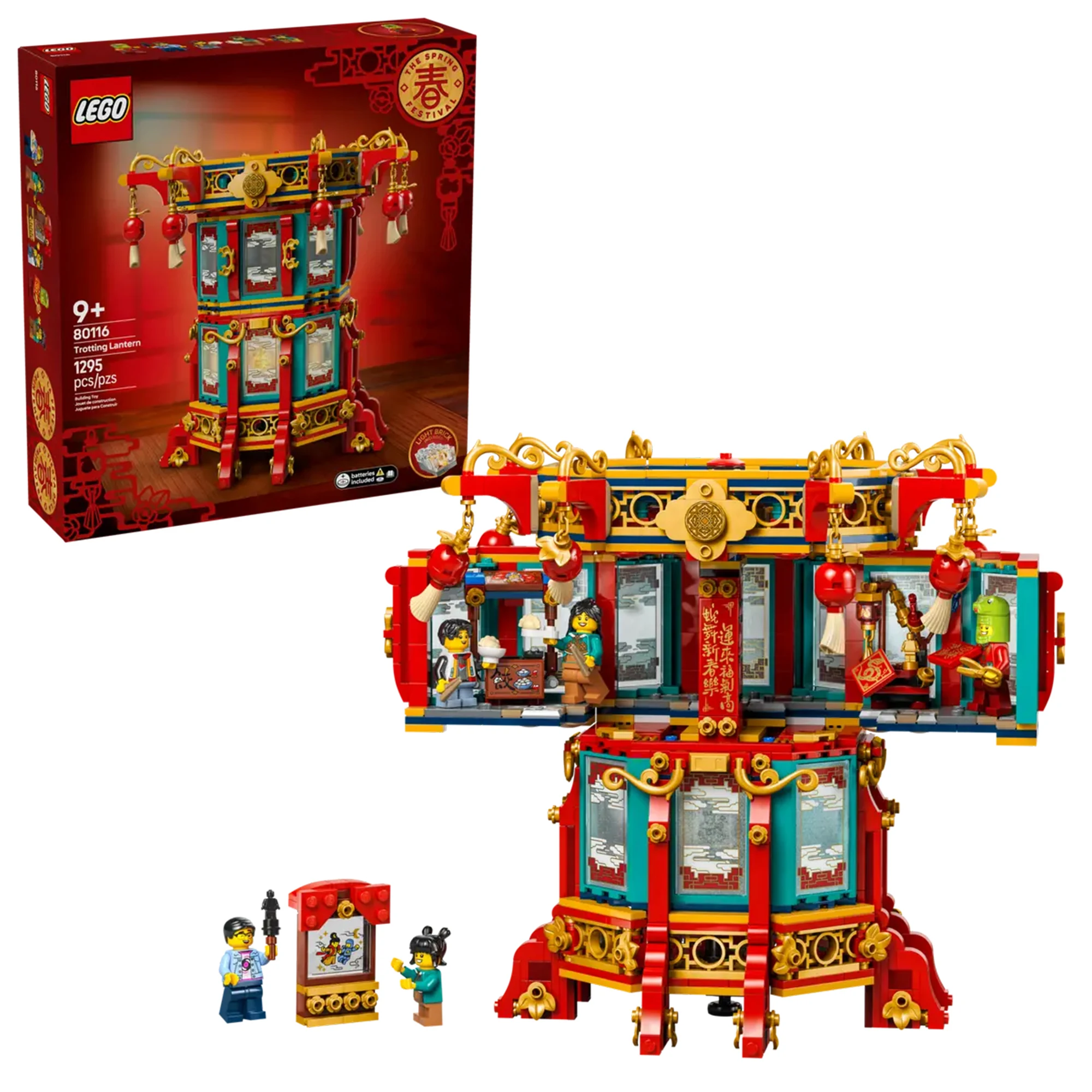 LEGO Chinese New Year-80116 Fulai running light creative building block toy ornaments, room decoration gift