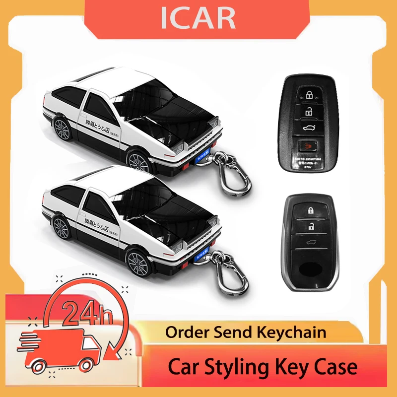 For Toyota AE86 Car Model for Toyota RAV4 Highland Coralla Hilux Fortuner Land Cruiser Camry Crown Smart Car Key Case Cover Fob