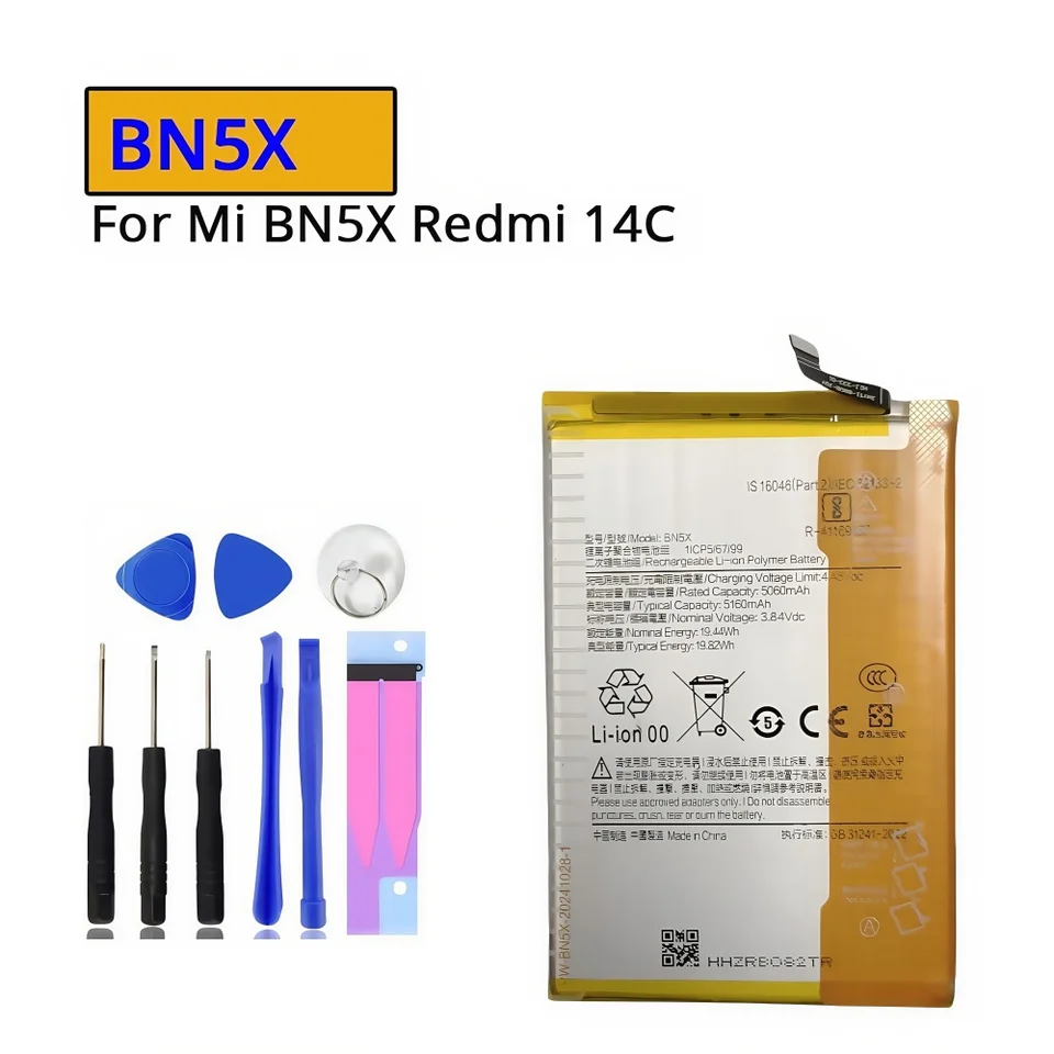 Xiaomi Redmi 14C BN5X 5160mAh 交換用携帯電話バッテリー
