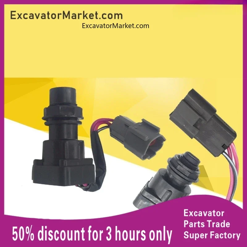 

For KUBOTA Excavator loader harvester cab ignition switch electric door lock excavator accessories For excavator