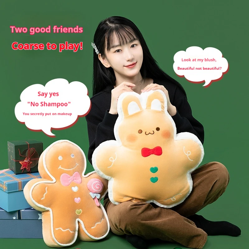 MINISO Christmas Series Gingerbread Man Pillow Gingerbread Rabbit Pillow Doll Plush Toy Pillow Home Decor Xmas High Quality Gift