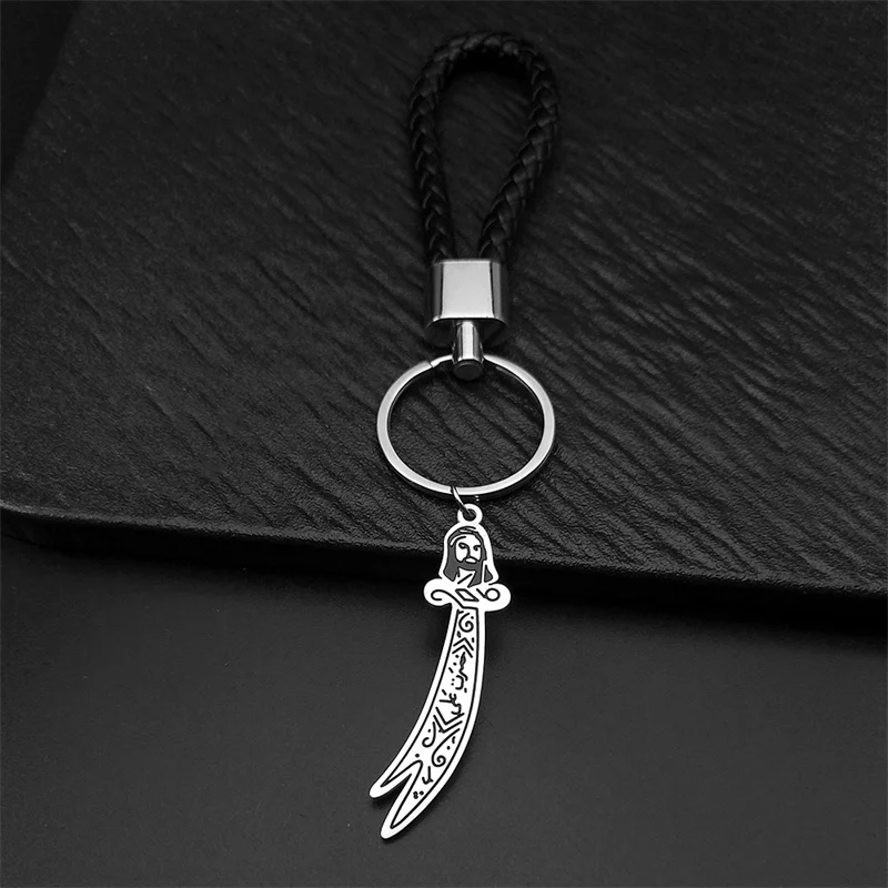 Sword Imam Ali Muslim Keychain For Women Men Stainless Steel Silver Color Islamic Amulet Keyring Religious Lucky Jewelry Gift