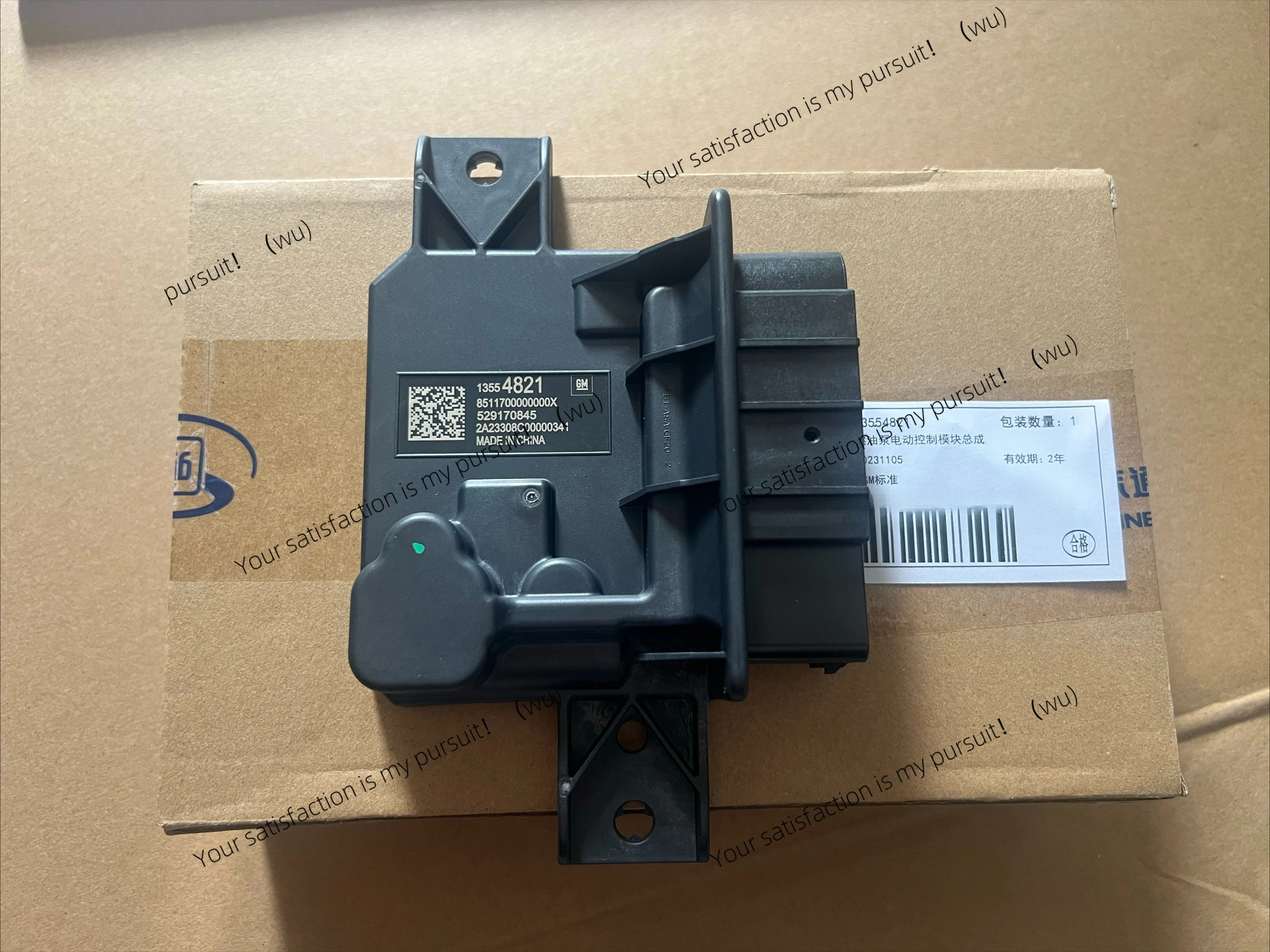 

Улучшенный модуль топливного насоса, компьютер топливного насоса Cadillac XT4 GT4 CT6, улучшенная версия