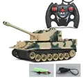 NF779MB camouflage