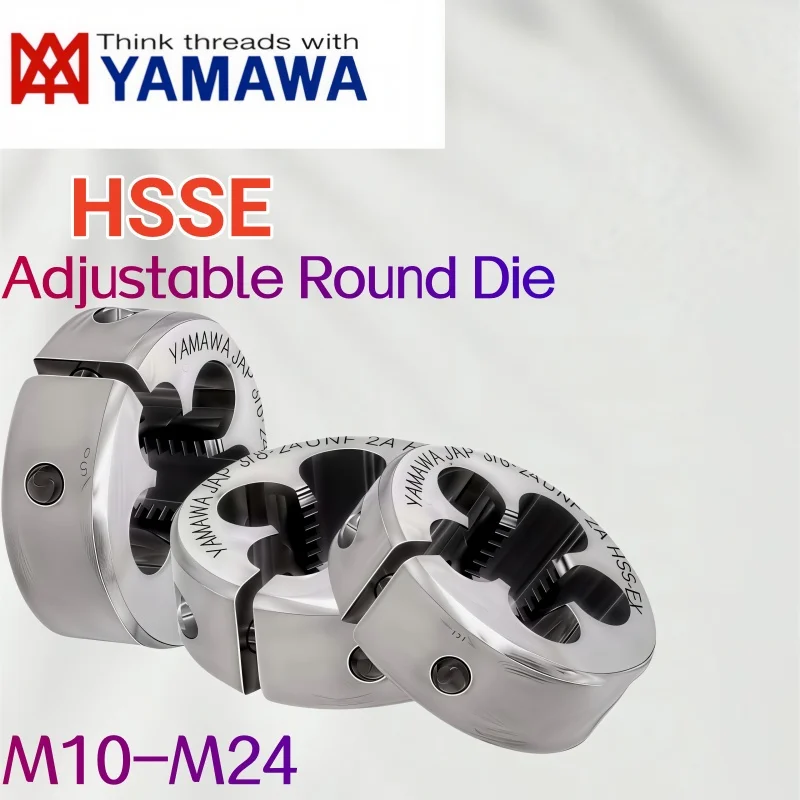 1PCS YAMAWA Thread Round Die Metric Machine Screw Threading Dies, HSSE  M10, M11, M12, M14, M15, M16, M18 M20 M22 M24