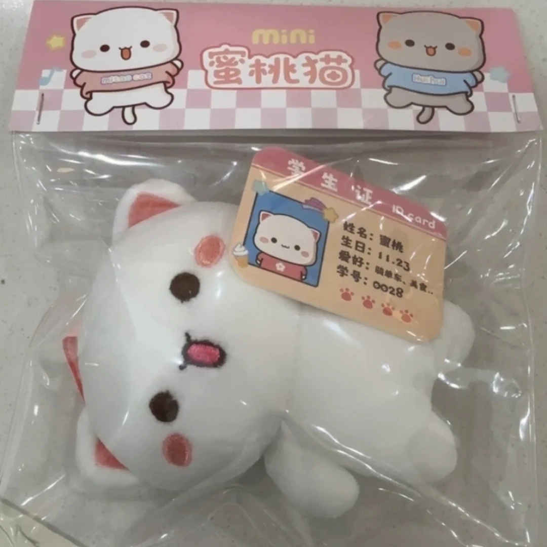 10cmのかわいいミタオ猫ピーチ猫ぬいぐるみペンダント人形ぬいぐるみおもちゃかわいい動物人形柔らかい漫画猫カップルギフトバッグチャーム