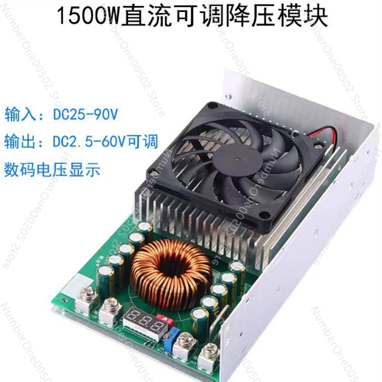 

1500W High Power 50A DC Adjustable Step-down Module 72V to 60v48v36v24v21v12V Converter