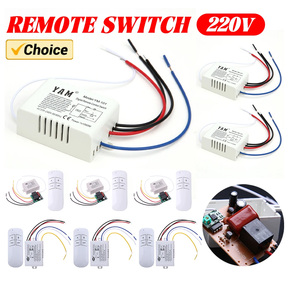 

1/2/3 Ways Wireless Remote Control 220V Light Lamp Gadgets Wall Remote Control Switchs Lamp for Lamp Light Tools