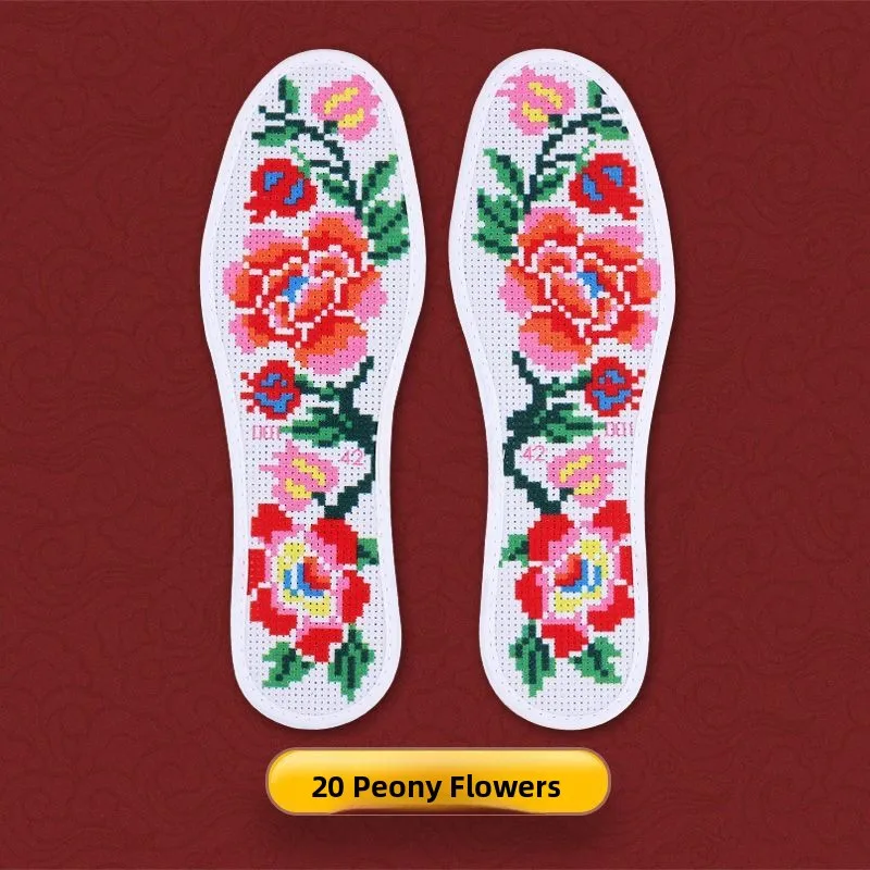 Handmade Embroidered Shoe Insoles Unisex Half-Finished Products Breathable Sweat Absorbent DIY Crafts Shoe Accessories